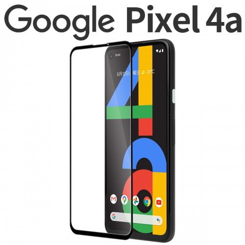 Google Pixel 4a 全面吸着カラー強化ガラス保護フィルム 9H