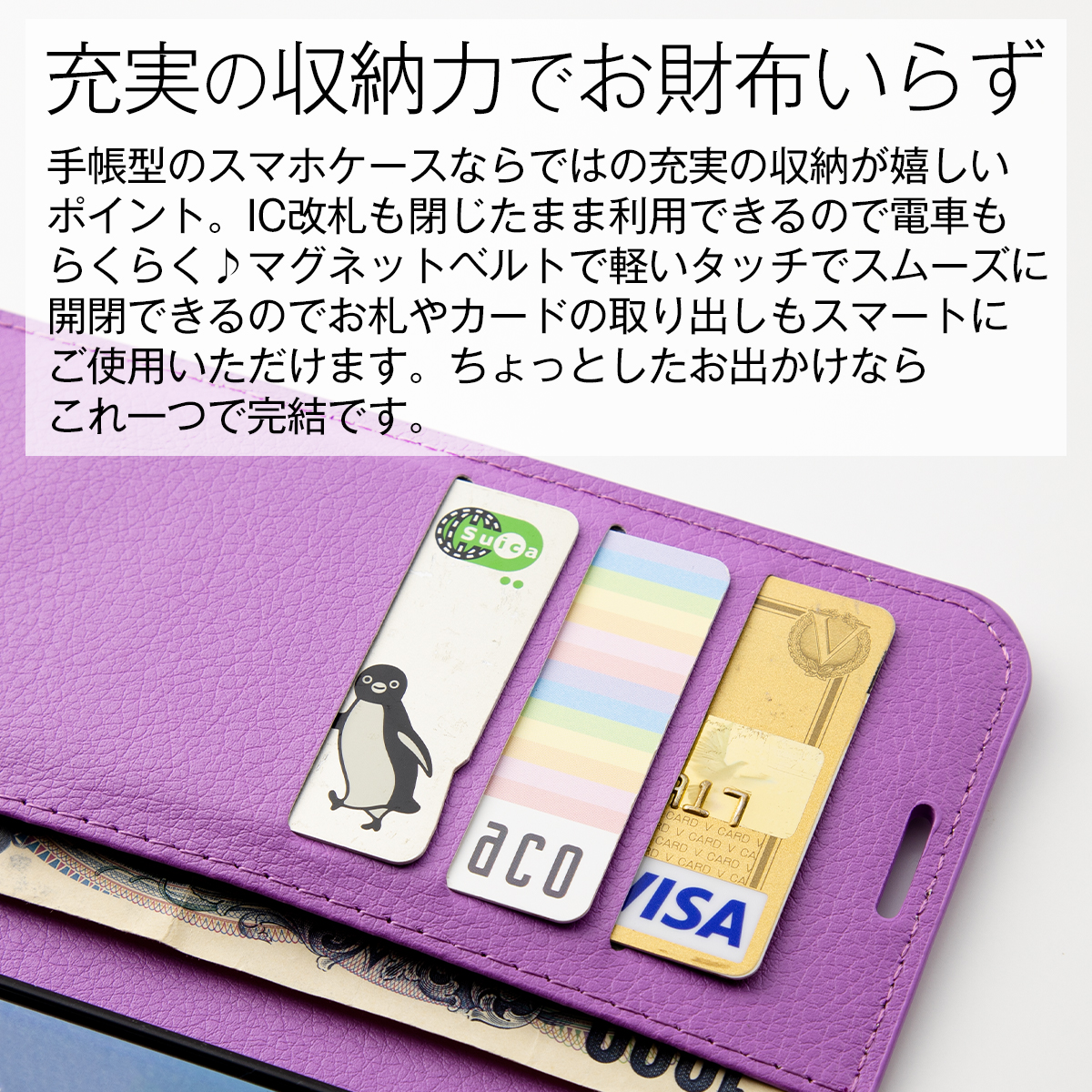 Xiaomi Mi Note 10 レザー手帳型ケース
