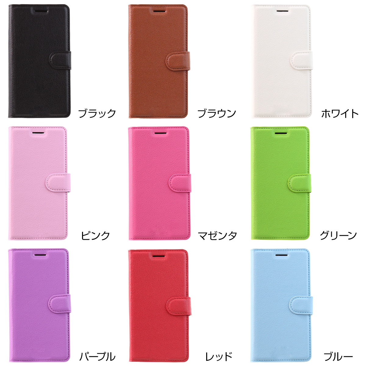 Xiaomi Mi Note 10 レザー手帳型ケース