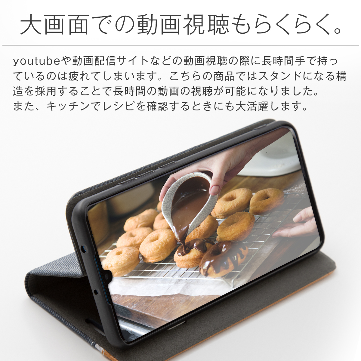 Xiaomi Mi Note 10 トリコロールカラー手帳型