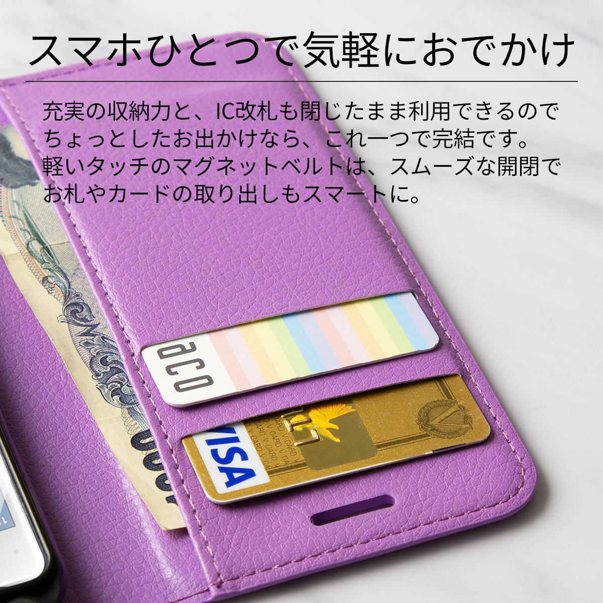 Redmi Note 9S レザー手帳型ケース