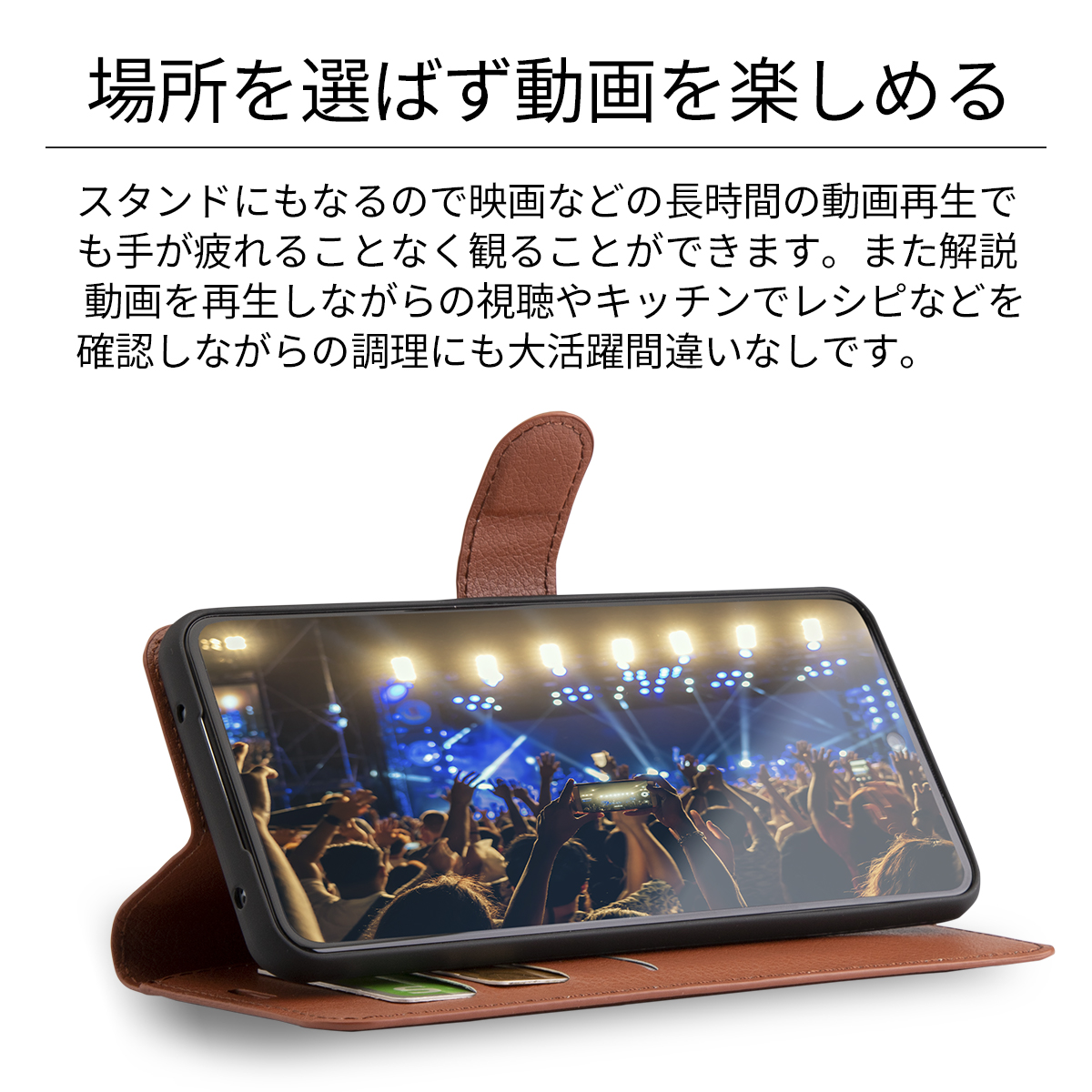 Redmi Note 9S レザー手帳型ケース