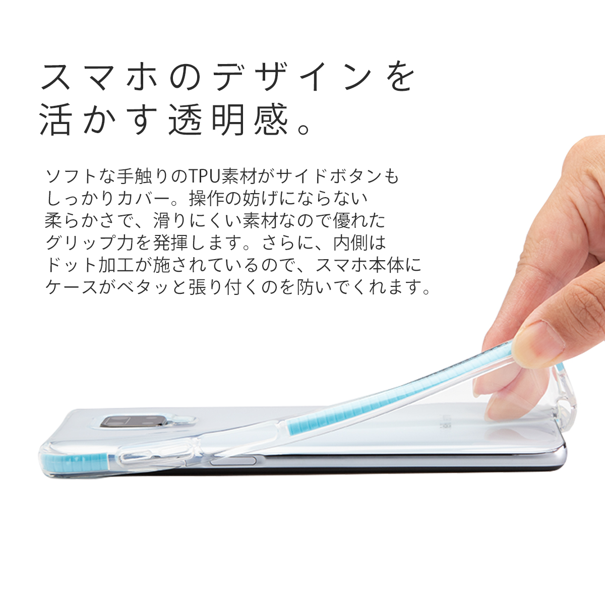 Redmi Note 9S 耐衝撃TPUクリアケース