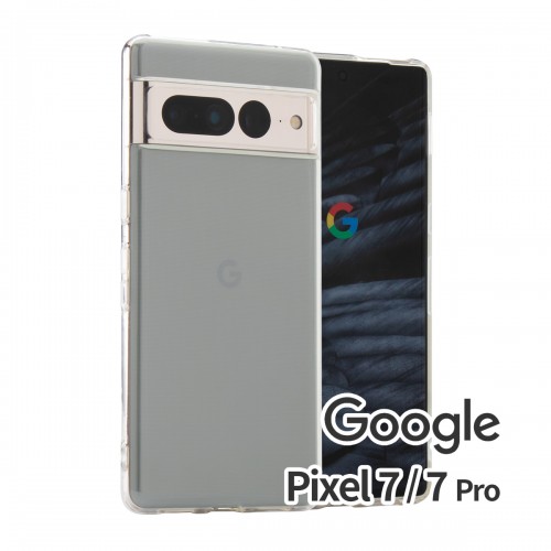 Google Pixel 7 Google Pixel 7 Pro TPU クリアケース