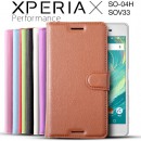 Xperia X Performance SO-04H SOV33 レザー手帳型ケース