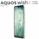 AQUOS wish SHG06 A103SH A104SH SH-M20A 液晶保護フィルム