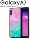 Galaxy A7 大理石調 背面9H ガラスケース