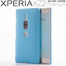 Xperia XZ2 Premium カラフルカラーハードケース