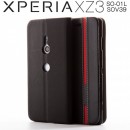 Xperia XZ3 SO-01L SOV39 トリコロールカラー手帳型