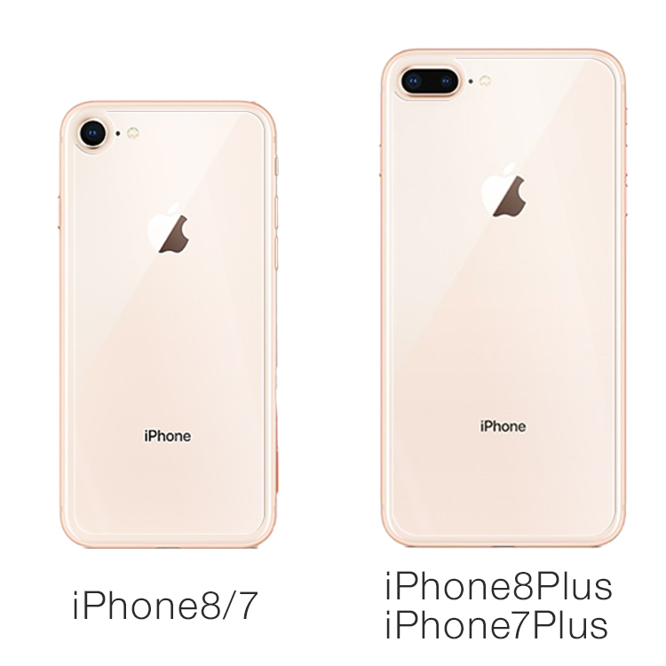 iPhone7/8/7Plus/8Plus 背面保護 強化ガラスフィルム