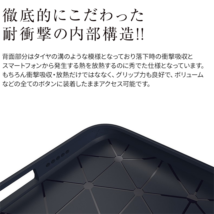Galaxy Note8 SC-01K/SCV37 レザー調TPUケース