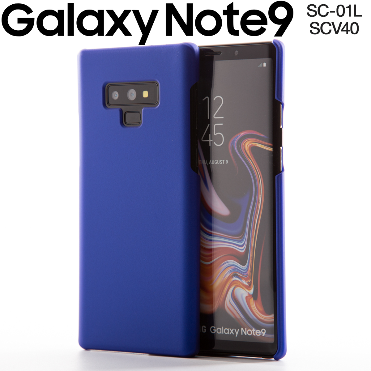 Galaxy Note9 SC-01L SCV40 カラフルカラーハードケース