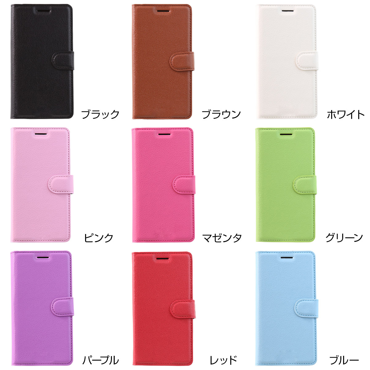 Galaxy Note9 SC-01L SCV40 レザー手帳型ケース