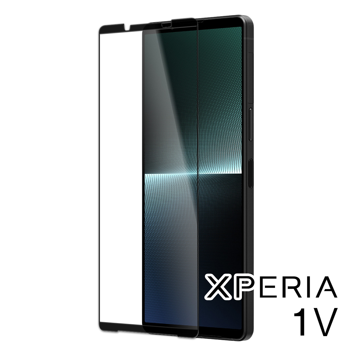 Xperia 1 V  全面吸着カラー強化ガラス保護フィルム 9H